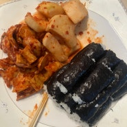 통영 충무김밥 맛집, 동피랑 중앙시장 근처 한일김밥 본점