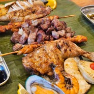 부산 해운대 맛집 | 해리단길 필리핀 이색 바베큐 부들파이터