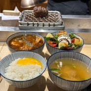 해리단길밥집 해운대 우마이미세 매운 함박 + 스프카레 찐맛집