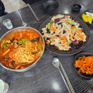 [복건성] 해물짬뽕, 탕수육 맛나네 - 춘천 우두동 맛집