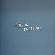 삼성동 카페 간판 :: '언더프레셔(Under pressure)' 간판 제작 / 아크릴 스카시 간판 / 인테리어 포인트 간판 제작 및 시공 :-)
