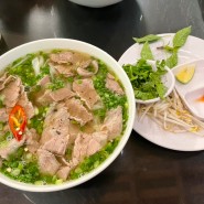 [베트남 호이안] 올드타운 쌀국수 맛집, 포슈아 (Pho xua)