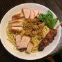 2024 발리 여행 우붓 식당 메뉴판 가격 Lucky 8 Roast Pork Noodle Ubud bakmi babi