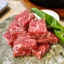 도산뚝배기 강남구청역 맛집 깍둑등심 존맛 고기집