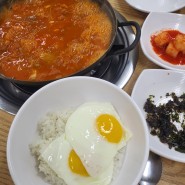 평택 김치찌개 미화식당 밥, 계란, 라면사리 더 먹어도 만원
