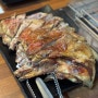 [포항맛집]포항 양갈비 맛집 통갈비 바베큐가 맛있는 598양꼬치
