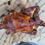 [부산 대신동] 옛날통닭 맛집 “김종구식맛치킨 동대신점”