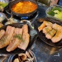 이시아폴리스 맛집 :: 맛도 가격도 착한 <착한막창>