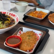 스낵얌별사탕후루 | 대전 신성동맛집 자운대맛집 살얼음 물쫄면 돈까스 떡볶이가 맛있는 혼밥 하기 좋은 분식집