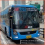 M7731 버스 입석 금지 출퇴근 전쟁