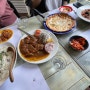 [보성 맛집] 헤븐카페, 가정집 분위기에 식후음료도 있는 양식집!(+주차팁)