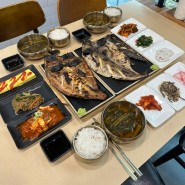 대전 도안동 식당 건강한 식단 챙겨 먹자