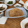 강원도 평창 오대산 월정사 맛집 , 오대산가마솥식당 / 산채정식 비빔밥 황태구이