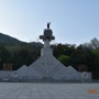 블야명산플러스하남검단산등산-다산생태공원차박