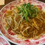 [방화동맛집] 베트남 노상식당 방화역점 팟타이 강추!