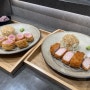 츠키젠 - 인천 롯데백화점 맛집으로 추천하는 육즙가득 일본식 돈까스 방문후기