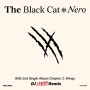 [신보소개] BXB (비엑스비) - 검은 고양이 네로 (The Black Cat Nero) (ASTER Remix) (음악듣기/가사)