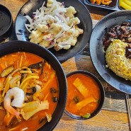 다산중식당 짬뽕 맛집 백천 후기