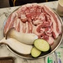 홍제역 고기고기, 청국장이 기본인 식껍 홍제역점