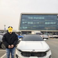 수원중고차 빡차 K7 프리미어 중고 안전판매후기!