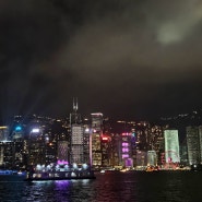 3월 홍콩여행#13 야경구경! 심포니 오브 라이트
