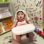 마마스앤파파스 버그 부스터 의자 5개월아기 찐후기