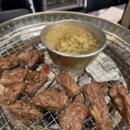 [하남 맛집] 마늘양념 갈비살 맛집 소주물 미사본점