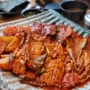 대전 관저동 가족끼리 가기 좋은 명태조림맛집 한식맛집 어담
