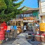 포항 가볼만한곳 구룡포 일본인 가옥거리 주차