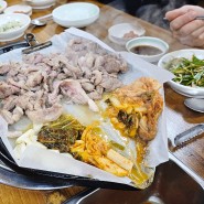 충북 오창 장대리 맛집 오리로스로 더 유명한 돼지마을