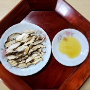 생표고버섯 구이 소금장에 먹는 법 표고버섯 반찬 요리 효능