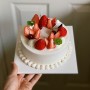 100가지 베이킹 도장깨기 챌린지(번외편) : 딸기 케이크 만들기 최종편 & 이벤트 !(마감)