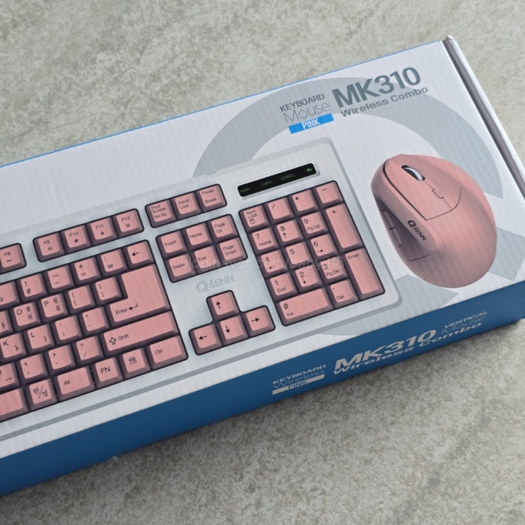 사무실 무선 키보드 추천 : QSENN MK310 wirelee combo PINK : 네이버 블로그