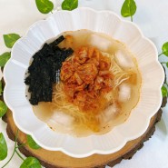 간단 김치말이국수 레시피 냉면육수 활용 혼밥 한그릇요리
