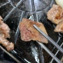 안양 남부식당 본점 - 맛난 소고기 실컷 먹기 좋은 정육식당 (ft. 돼지고기)
