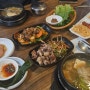 [부산 온천천 밥집/맛집] 진성식당
