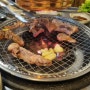 대전 갈마동 연탄구이 맛집 만원의 행복(돈모듬구이)