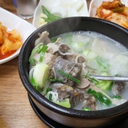 김해부원동 돼지국밥 정구지찌짐 3형돼지국밥