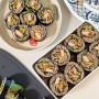 냉장고 털기, 혼밥 점심 메뉴 어묵채 볶음 현미 김밥 만들기
