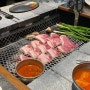 산청숯불가든 마곡 | 테이블링 웨이팅 구워주는 고기집 맛집