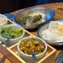 닭 특수부위 맛집, 송계옥 홍대점 / 금요일 웨이팅