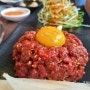 전주 효천지구 하이엔드 정육식당 차린 소고기 맛집!!