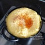 진짜 쉬워요! 몽글몽글 맛있는 냄비 계란찜 만들기! 간단한 계란요리 다이어트 계란요리로 강추