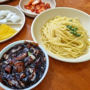 대전 성남동 맛집 유락반점 가성비 좋은 노포맛집 탕수육이 만원