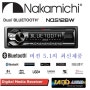 세계적인 오디오 브랜드 nakamichi 블루투스 카오디오블루투스 카오디오 성능은bt버젼을 확인 하세요 5.1버젼으로 타 브랜드 4.0보다 높은 최신 나카미치 nq512bW