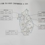광명시 부동산 거래신고 현황(2024년4월)