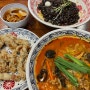[보배반점 수원영통구청점]공기밥 무료로 주는 매탄동 중심상가 중식맛집