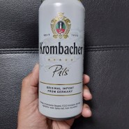 크롬바커 필스 Krombacher Pils 무난한 스타일의 독일 맥주