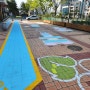 천안 삼거리 초등학교 바닥 벽화 작업