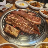 인천 시청 맛집 간석동 돼지갈비 맛집 화화돼지왕갈비(간석오거리역 근처)